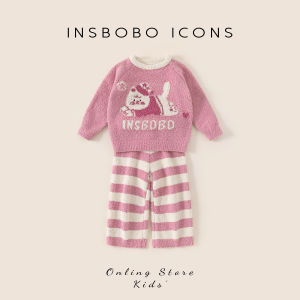 insbobo | Bộ Đồ Ngủ Trẻ Em Thấm Hút Nhiệt