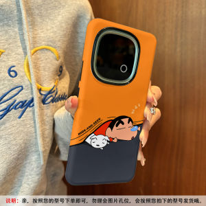 Cute Funny Silicone Phone Case for iQOO15 Anti-Fall Hard Shell Protective Cover for Men And Women Couples New Model pro Design