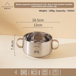MODERN SWEETHOME | Stainless Steel Child Dining Bowl