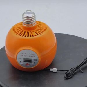 Pet Heater Animal Heating Lamp Warm Light Lamp Thermostat Heater Reptile Box Heating Lamp 220V 150W For Incubator