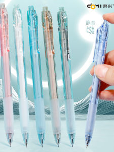 ดินสอหมึกน้ำแบบกดเงียบ Dongmi 921A ดีไซน์เรียบง่าย ความคมชัดสูง วัสดุหัวเข็มขัดสำหรับบุคลากรทางธุรกิจ บรรจุภัณฑ์กล่อง