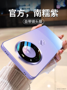 Huawei Mate60Pro Dragon Year New Model Ultra-Thin Glass Silicone Phone Case Full Cover Matte Finish Anti-Fingerprint Business Style