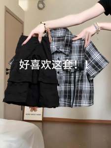 Black High-Waist A-Line Skirt with Short Sleeves Womens Fashion Suit for Summer Casual Occasions Plus Size Style