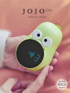 Creative JOJOS L. PD.xinwei Fun Emotion Alarm Clock Cartoon Mini Program Voice Reporting Time Plastic Table Clock