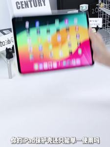 For Xiaomi MiPad 6 Pro 11 12.4 Case Magnetic Smart Cover Xiaomi MiPad 7 8 Pro 11.2 Ultra 14 2025 Tablet MIPAD 6 Auto Wake Funda