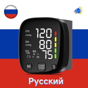 New LED Rechargeable Wrist Blood Pressure Monitor English / Russian / Portuguese / Spanish Voice Broadcast Tonometer BP Monitor