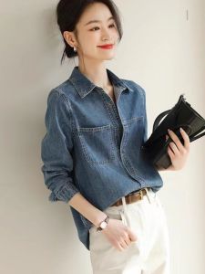 เสื้อเชิ้ตยีนส์ทรงหลวมแขนยาวสำหรับผู้หญิง ฤดูใบไม้ผลิและฤดูใบไม้ร่วง สไตล์ย้อนยุคฮ่องกง ชั้นใน ชั้นนอก ลำลอง เสื้อคลุม