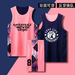 Double-Sided Basketball Uniforms Mens Youth Student Customizable Printed Number Casual Sports Wear Home Away Game