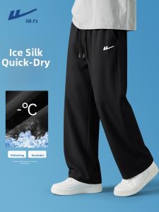 Warrior | Icy Silk Thin Summer Pants L