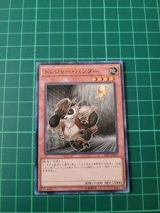 YUGIOH Japanese COTD-JP032 尋寶熊貓  Treasure Panda (N) NEAR MINT 97%