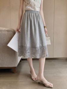 PAIBOLI | Elegant Waist Slimming A-line Lace Dress