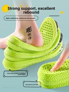 ZHIHAOEN | Ultra Soft Anti-Pain Breathable Anti-Odor Sports Cushioning Insoles
