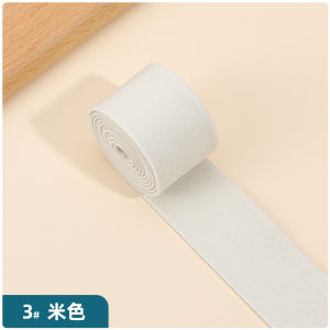 Elastic Band High Elastic 3cm Wide Flat Pants Waist of Trousers Durable Rubber Band Thick Skirt Rubber Band Elastic String Accessories