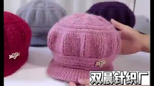 mũ Nón Len Bí Ngô Vành Ngắn Mũ Lưỡi Trai Lót LôngThời Trang Trung Niên Thời Trang Nữ
