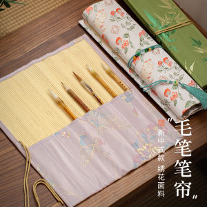 Portable Large Capacity Bamboo Calligraphy Brush Roll Storage Bag Student Painting And Writing Special Use Brush Curtain