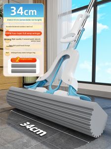 Maryya | Water Absorbent Self-cleaning Mop Large Size