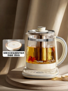 Supor | Multi-functional Glass Tea Maker and Soup Pot Small for Office