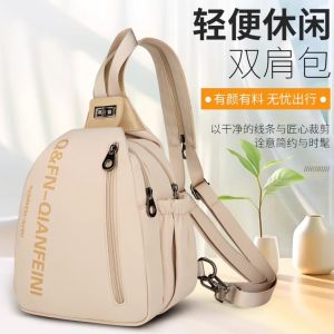 Versatile Oxford Cloth Womens Backpack Crossbody Travel Commuting Bag Casual Style Zipper Closure Solid Color Leisure Bag
