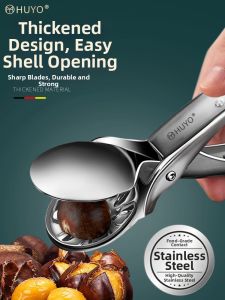 HUYO | Cross Chestnut Opener Tool