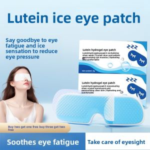 MONLEYTA | Steam Eye Mask Sleep Aid Eye Care Heating Pad For Men And Women Relieves Eye Fatigue Sleep Blocking Ideal For Students