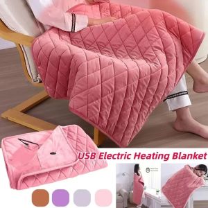 Electric Blanket Household 3speed Adjustable USB Fast Heating Wearable Warm Blanket Detachable Washable Heating Shoulder Blanket