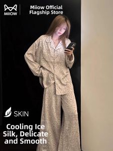 MiiOW | Korean Style Icy Silk Pajamas Set