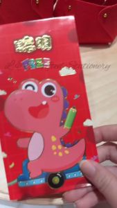 L&S Gifted Stationery CNY 6pcs/Set CNY Red Envelope Bag 2024 CNY Dragon Red Packet Creative Cute Cartoon 6个 龙年红包袋 新年红包封 可爱 卡通