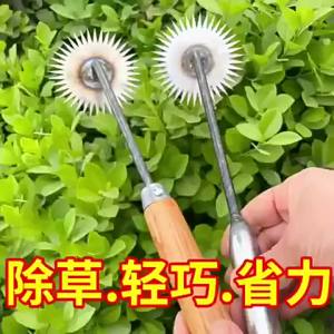 Portable Lightweight Weeding Artifact Gardening Tools Hoe Rake For Yard Work Lawn Care Garden Tools Lawn Rake With Wooden Handle