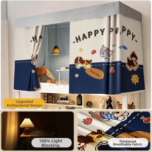 Gaorui | Privacy Light Blocking Bed Curtain Single Bed Dorm Use