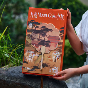 กล่องของขวัญเนื้อผ้าไหมเนื้อแข็ง 8 ชิ้น กล่องบรรจุภัณฑ์ Mid-Autumn Mooncake กล่องเปล่า กล่องอบขนมปังสไตล์ญี่ปุ่น