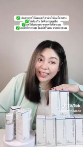 ส่งฟรี เซรั่มผมแห้งเสีย PARIN SUPERFOOD & VITAMIN FOR HAIR เซรั่มเติมอาหารและวิตามินให้ผม สูตรผมเสีย แตกปลาย ชี้ฟูปริณ ขนาด 30 Ml. บำรุงเส้นผม ปริณ