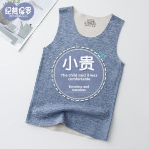 JIFANPAUL | Childrens Warm Fleece Vest for Autumn and Winter