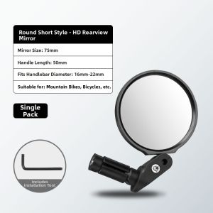 RockBros | Rearview Mirror for Bicycles