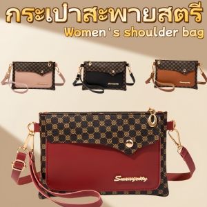 QNQN กระเป๋าสะพายไหล่หรูหราพรีเมี่ยมผู้หญิงแฟชั่นตัวอักษรกระเป๋าสะพายกระเป๋าสะพายไหล่ แฟชั่นกระเป๋าสะพายกระเป๋าสะพายไหล่ปรับได้ ความจุขนาดใหญ่ Casual Vintage High Luxury กระเป๋าสะพายใต้วงแขน