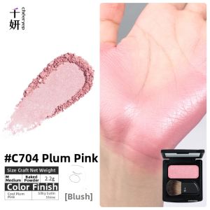 cheeryep | Highlighting Blush Palettes