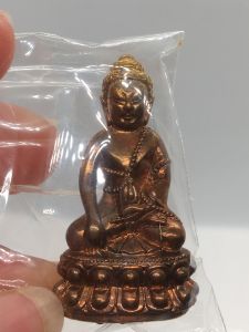 หลวงพ่อรัตน์ วัดป่าหวาย จ.ระยอง ที่ระลึกซื้อที่ดิน ชินบัญชร เลขสวย 202