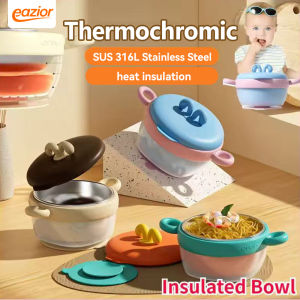 ชามอาหารเด็กสแตนเลสมีฝา ชามดูดติดพื้นสำหรับเด็ก ชามเก็บอุณหภูมิสำหรับฝึกทานอาหาร