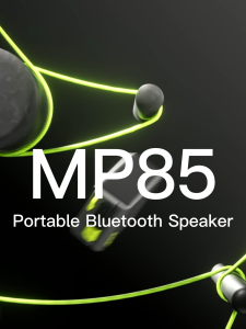 Edifier MP85 ลำโพงบลูทูธ ลำโพงพกพารุ่นเล็ก V5.3 ลำโพงบลูทูธ มินิขนาดแบบพกพา มาพร้อมไดรเวอร์ขนาด 40 มม แบตเตอรี่ใช้งานได้นาน 8 ชั่วโมง