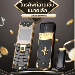 Luxury Mini Slim Signature โทรศัพท์มือถือ Dual SIM Bluetooth Call Magic Voice ปุ่มใหญ่ MP3 วิทยุ FM สแตนด์บายยาวโทรศัพท์มือถือราคาถูก