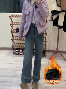 High Waist Straight Leg Jeans Womens Loose Fit Versatile Slimming Small Size Nine Tube Pants Korean Style Winter Collection