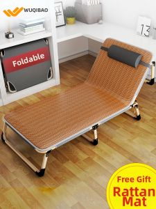 WUQIBAO | Multifunction Folding Recliner
