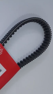 HONDA K35/K44 V-Belt ORIGINAL Drive Belt for Click 125/Click 150i BEAT Fi V1/V2/V3