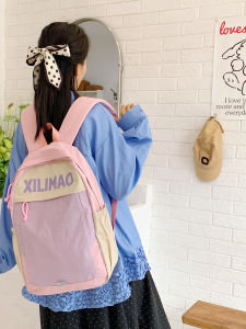 Korean Style Casual Sporty Student Backpack Lightweight Color Block Design Outdoor Friendly Simple Structure Double Shoulder Bag