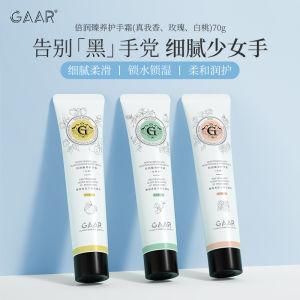 GAAR Hand Cream Nourishing Moisturizing Skin Care Hydrating Prevent Dryness Hand Cream Rose Essence for All Skin Types