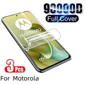 3Pcs Hydrogel Film For Motorola G14 4G Glass On G04s G14 G24 Power G34 G54 G64 G84 G55 G45 G35 5G Screen Protector