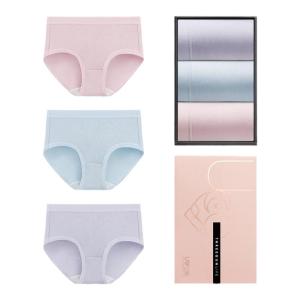 THREEGUN | Cool and Breathable Antibacterial Womens Underwear Lenzing Modal/Cotton