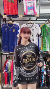 เสื้อกีฬาแขนยาว ลายโซดา ROCK  ใส่สบายไม่ร้อนทั้งชายและหญิง มีไซส์S-2XL ผลิตโรงงานไทย