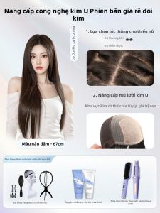 MENGSIQIAN | Tóc Giả Dài Đen Bằng Thiên Nhiên