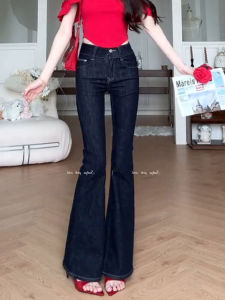 MANMI | Quần Jeans Skinny Flared Cao Waisted Thời Trang
