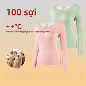 Bộ lót nữ MiiOW áo ngực lót lông cừu quần lót lụa không đường may ấm áp